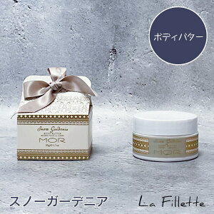 y 󂠂 30%OFF zMORi A jgOWA[Y {fB[o^[ Xm[K[fjA Mtg v[g a     {fBPA ێ 50g