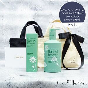 {fBN[ { lC nhN[ { g[gobO MtgZbg B i bZ[WJ[h j Mtg     MAINE BEACH }Cr[` tlt[ {f