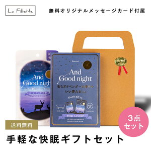  Mtg 2000~ȉ  bNX Beauwell r[EF AhObhiCg X[s[x_[ Zbgy tFCX}XN + oX\g +  s[TVF zv[g a