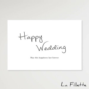 bZ[WJ[h Happy Wedding |XgJ[h ͂  킢 ^C|OtB _ Vv A[g MC-001-5