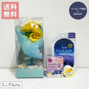 y ʌ / bZ[WJ[h /  / bsO zoXt[u[P K[fjA + n[ueB[ + 䂸Z + s[TVF fCYCu[   ԑ M