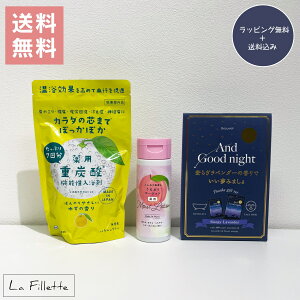 y ʌ / bZ[WJ[h /  / bsO z䂸 p 7 + ӂ蓍 邨[V + TNXMtg tFCX}XN oX\g X[s[x