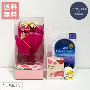 y ʌ / bZ[WJ[h /  / bsO zoXt[u[P [Y + n[ueB[ + 䂸Z + s[TVF fCYCu[   ԑ Mtg 