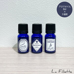 y ʌ zA}GbZX u[x BLUE LABEL 3{Zbgi oj / zCgXN / x_[ jA}IC tOX A}|bg A}v   