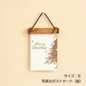 y ݌Ɍ zoC_[ Ǌ| WOOD oChz_[ S ؐ ǖʑ EH[fR CeA ʐ^ fBXvC Horn Please SHISEI shesay