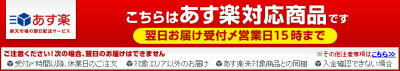 お彼岸お盆花即日発送お供えお悔やみオーダーメイドアレンジメント花束3,500円新盆法要法事仏事命日一周忌、三周忌お盆【楽ギフ_包装】【楽ギフ_メッセ入力】