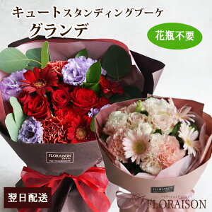 Vyt13z L[gX^fBOu[P Of aMtg LO NX}X vw̓ ʉ ԑ Ǝ a LO t[ v[g ̂܂