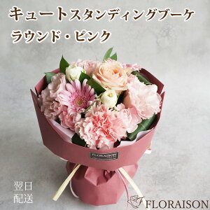 V t13 y LOɈYāz2^Cv 4FIׂL[gAWg^̂܂܏ ԑ X^fBOu[P NX}X  LO v[g  