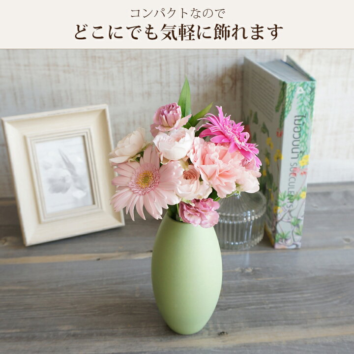楽天市場 ミニブーケ 花束 ピンク 誕生日 送別会に贈る 可愛い花束 プチギフト 結婚式プチギフト 女性 女の子 卒業式 ピアノ発表会 生花 花 花 雑貨フロレゾン