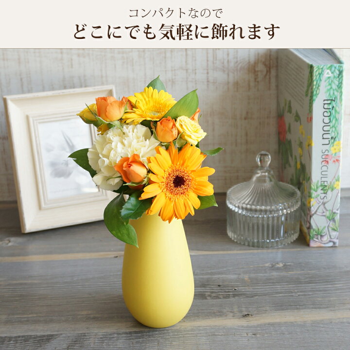 楽天市場 ミニブーケ 花束 ビタミン 誕生日 送別会 卒業式 卒園式 カワイイ ミニ花束 誕生日 結婚式 プチギフト 卒業 卒園 送別会 入学 歓迎会 ピアノ発表会 プレゼント 送料無料 花 雑貨フロレゾン