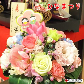楽天市場 ひなまつり 桃の花の通販 楽天市場 ひなまつり 桃の花の通販