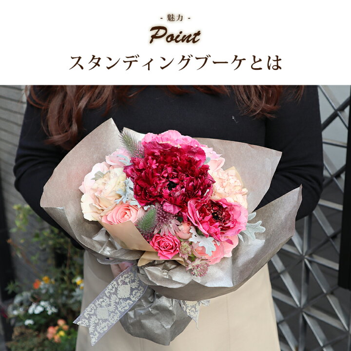 楽天市場 フリルのような花びら 特別なラナンキュラス レットル ダムール 花のラブレレター 誕生日 結婚記念日 ホワイトデー 花束 花 ギフト ラブレター 仲直り 男性から女性に贈る 花 雑貨フロレゾン