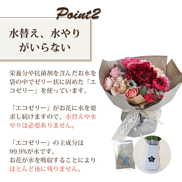 楽天市場 フリルのような花びら 特別なラナンキュラス レットル ダムール 花のラブレレター 誕生日 結婚記念日 ホワイトデー 花束 花 ギフト ラブレター 仲直り 男性から女性に贈る 花 雑貨フロレゾン 楽天市場 フリルのような花びら 特別なラナンキュラス レットル ダムール 花のラブレレター 誕生日 結婚記念日 ホワイトデー 花束 花 ギフト ラブレター 仲直り 男性から女性に贈る 花 雑貨フロレゾン