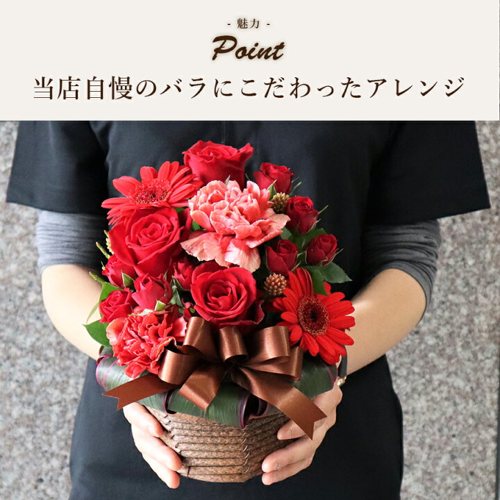 6 30までp10倍 サプライズ 本 花束 限定商品 誕生日 結婚式 国産 選べる 送料無料 バラ 5色 結婚記念日
