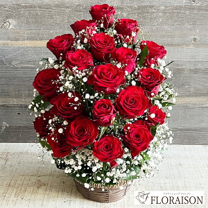 yԂ̏IKNzbh[YAW av[g ԃo 20{   j t[ AWg NX}X oAWg a LO  ԃMtg җj