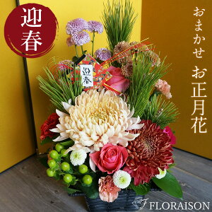   ܂ AWg 9800~   }t 2026N t[AWg AWg  ̊   }tt[ N  }tAW e }  叼   