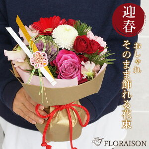 yt13z ԑ o X^fBO u[P a aMtg ԕrsv ̂܂܏ ԑ H NX}X  t[   v[g av[g  