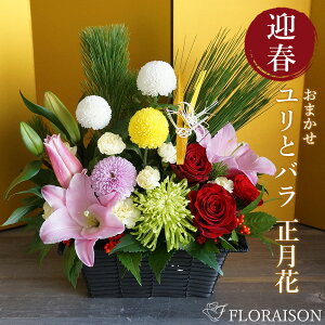 yNlC􂨐͉؂₩Ɂz2026N ƃo }t  AW  AWg   t[AWg CN }t ԃAW   }tAW S KN 