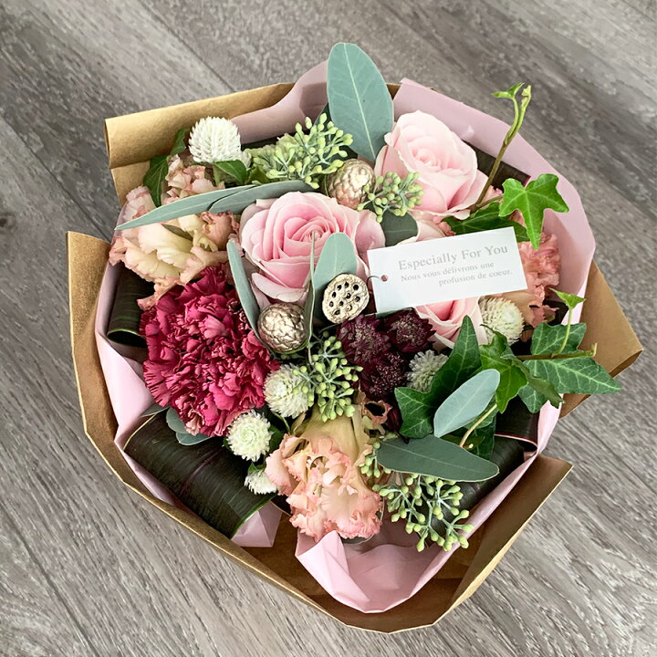 楽天市場 大人可愛いクリスマスブーケ ノエルブーケ 誕生日 結婚記念日 クリスマスギフト おしゃれな 花束 スタンディングブーケ 送料無料 クリスマス ブーケ 大人っぽい クリスマスプレゼント そのまま飾れる花束 おしゃれ花束 彼女 妻 プレゼント 花 雑貨 楽天市場 大人可愛いクリスマスブーケ ノエルブーケ 誕生日 結婚記念日 クリスマスギフト おしゃれな 花束 スタンディングブーケ 送料無料 クリスマス ブーケ 大人っぽい クリスマスプレゼント そのまま飾れる花束 おしゃれ花束 彼女 妻 プレゼント 花 雑貨