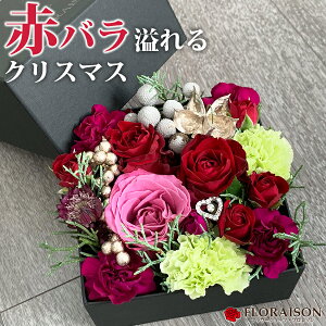 y~̃NX}X TvCYMtgz {bNX t[ NX}X o[W AWg NX}X AWg  a  Mtg boxt[ t[AWg 