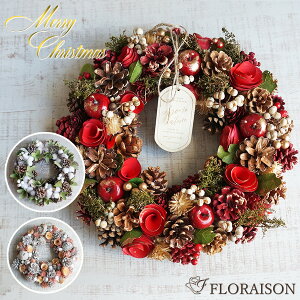 3ނIׂ NX}X[X LTCY NX}X   CeA [X  k   hCt[ A[gt[ j a v[g 