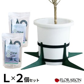 楽天市場 植木鉢 転倒防止の通販