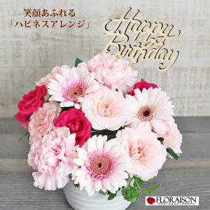 a sbNt nslX AWg a  AWg a  Mtg v[g o[Xf[  t[AWg v[g   AWg 