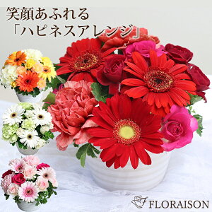 yt13z4FI nslX AWg av[g  aMtg a LO  NX}X t[AWg  ԃMtg  