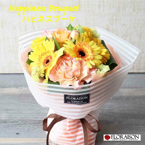 y Ί炠ӂԑ z4FI nslX u[P zCgXgCv ԑ u[P a v[g sAm\  aMtg X^fBOu[P ̂܂܏ԑ 