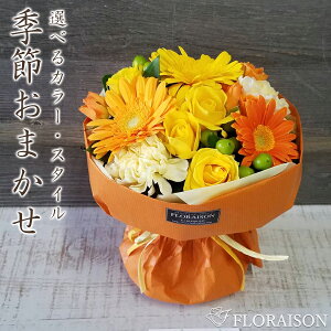 t]ɂ܂ ԑ 4000~ a Mtg LO t[ w ʉ Ǝ LO ԑ  