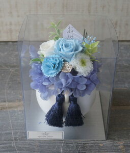 【 お供え花 プリザーブドフラワー】 彼岸 お供え 花 プリザ 仏花 おしゃれ 花 49 法事 三回忌 敬老の日参り お彼岸 2025年 お供え花 プリザーブドフラワー おしゃれ ギフト 花贈り 枯れない 送