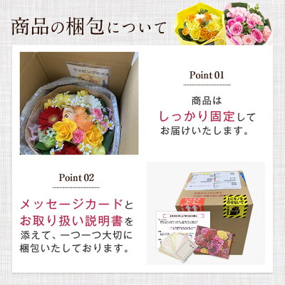 楽天市場 猫ちゃんにありがとう ネコ ピック付 お供え花 スタンディングブーケ お悔やみの花 生花 猫 猫ちゃん キャット ネコ 花 ペット用 お供え 花 そのまま飾れる花束 スタンディングブーケ フラワー 癒しのお花 ペットお供え 供花 お悔やみ お供え 命日 仏壇 洋風