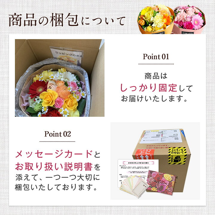 送料無料 花瓶のいらない花束 ジュエリーボックス 桐箱入り さくらんぼ ５００ｇ セット 営業