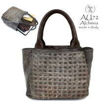 楽天市場】alchimia(アルキミア)の通販