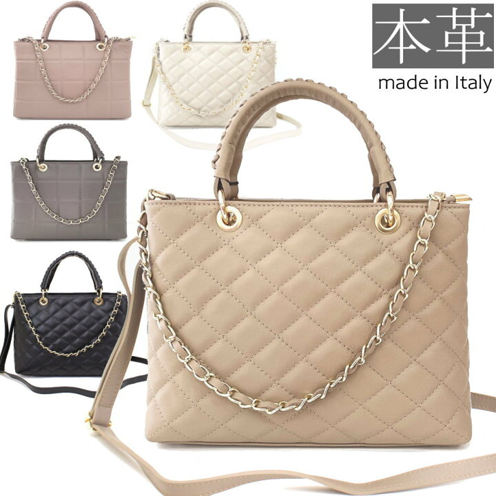 楽天市場】【イタリア製 レザー バッグ】【よりどり3個以上で各200円 