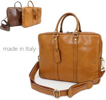 楽天市場】イタリア（ビジネスバッグ・ブリーフケース｜メンズバッグ 