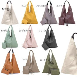 【イタリア製 バッグ】【よりどり3個以上で各200円引き】イタリア製 トライアングル ショルダー バッグ bag 柔らかレザー A4ファイル対応 本革 レディース ショルダーバッグ 肩掛け バッグ 型押し カーフ革 イタリア ブランド レザー バッグ 93060【定番】