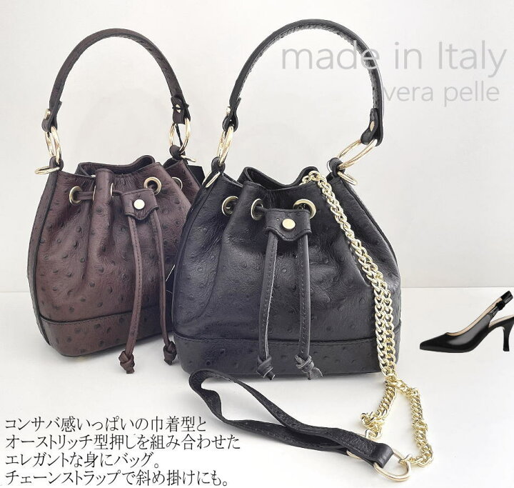 楽天市場】【イタリア製】イタリア製 カーフ革 (本革）オーストリッチ  