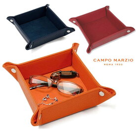 【送料無料】【4000円均一】【イタリアブランドCAMPO MARZIO】エコレザー ペンケース サステナブルペンケース 筆入れ DES012 【22B】