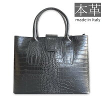 楽天市場】クロコ 型押し イタリアの通販