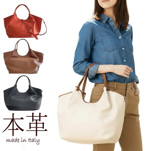 �y�C�^���A�� ���U�[�o�b�O�z�C�^���A���J�[�t�v�^���� �{�v�V�����_�[�g�[�g�o�b�O �V�F���^�V���b�s���O�V�����_�[�o�b�O �T���W���b�N�^ �X�g���b�v�t2WAY�o�b�O ��e�� 95540 �y��ԁz