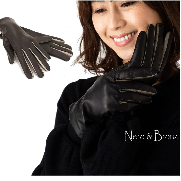 楽天市場】【ネコポス送料無料】【イタリア製 革手袋】【よりどり3個  