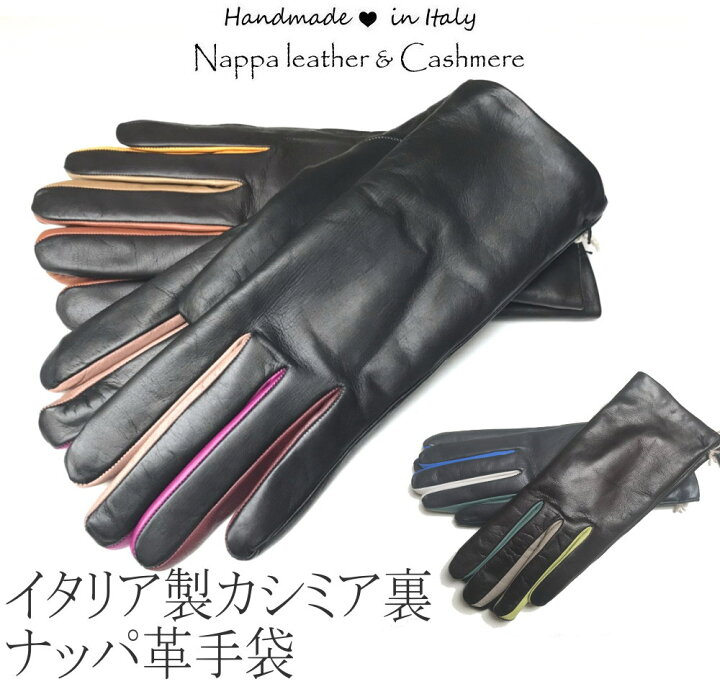 楽天市場】【ネコポス送料無料】【よりどり3個以上で各200円引き  