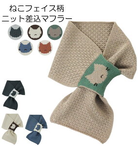 yzLune jumelle(iEWC)@jbg ݃}t[ fB[X EBY { L lR ו Xk[h lR`[t lbNEH[}[ g}t[Xg[ }t