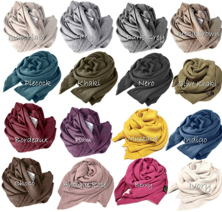 楽天市場】【イタリア製 ニットストール】イタリア製 大判ニット  