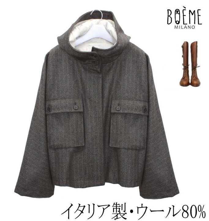楽天市場】イタリア製コート 上質ウール80% イタリア製Boeme ツイル 