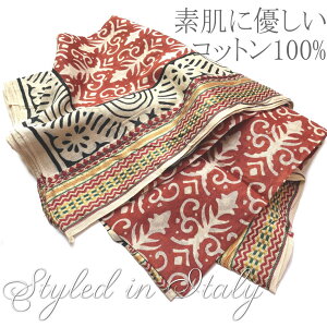 ylR|XzyC^AAzyǂ3ȏŊe200~zRbg唻 Xg[ C^A uh aghata lCeBu v@X  唻 Xg[ }LV Xg[