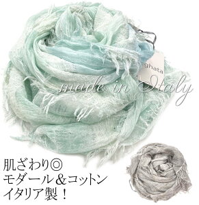 ylR|Xzyǂ3ȏŊe200~zyC^AAzC^AAGAGHA@made in Italy@_[RbgtH[NA@WK[hXg[STGHANA y19AzVRf qp 