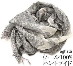 E[100%yǂ3ȏŊe200~zC^A aghata fB[X 唻Xg[ E[100% WK[hDlCeBu }gXg[ nhCh 唻 E[Xg[@hJ lCeB