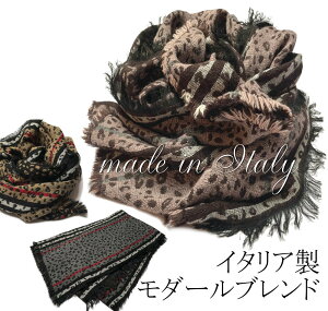 �y��`�O�X�ցz�y���ǂ�3�ȏ�Ŋe200�~�����z�C�^���A�� ���I�p�[�h���唻�X�g�[�� AGHATA�@���_�[�� �E�[�� �A���p�J �u�����h �W���K�[�h�唻�u�����P�b�g �X�g�[�� �~�X�g�[�� �g���A